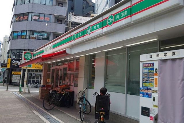 コンビニ　ローソンストア100 LS西区立売堀店（コンビニ）まで471m