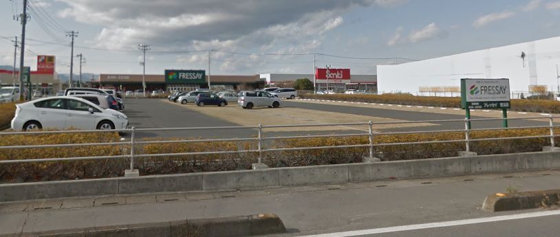 スーパー　フレッセイ児玉店（スーパー）まで1426m