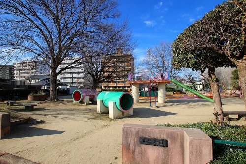 公園　川俣公園（公園）まで924m