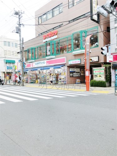 飲食店　サイゼリヤ 方南町駅前店（飲食店）まで584m