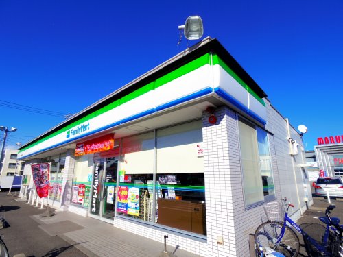 コンビニ　ファミリーマート 静岡富士見台店（コンビニ）まで344m