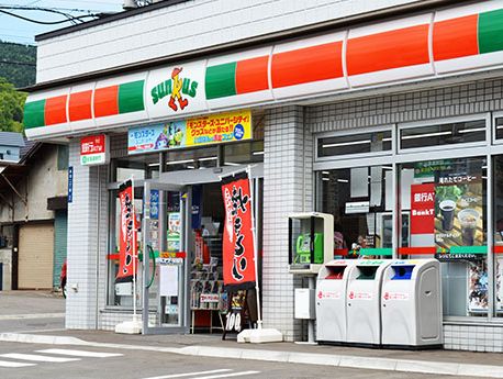 コンビニ　サンクス御成門店（コンビニ）まで102m