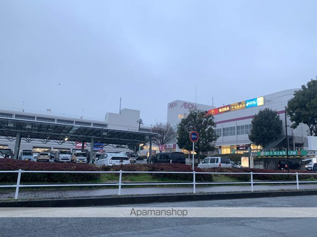 スーパー　イオン秦野店（スーパー）まで2460m