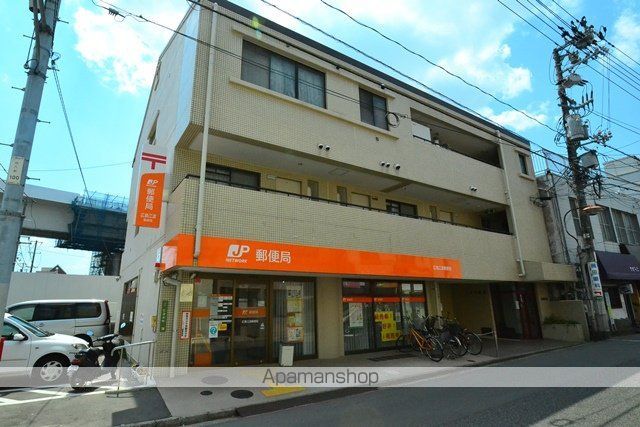 郵便局　広島江波郵便局（郵便局）まで309m