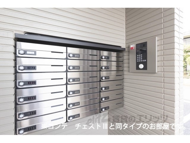 セキュリティ　オートロック