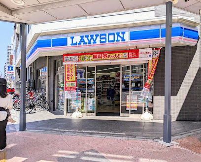 コンビニ　ローソン H台東浅草三丁目店（コンビニ）まで8m