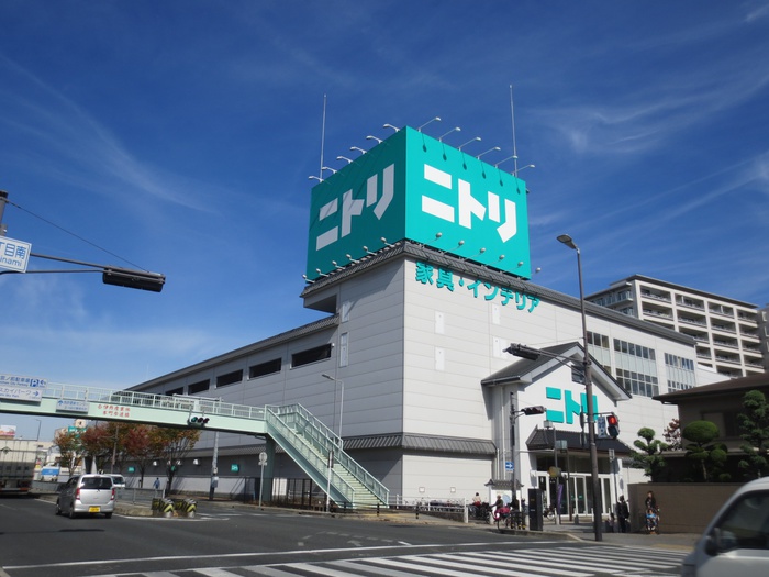 ホームセンター　ニトリ（ホームセンター）まで850m