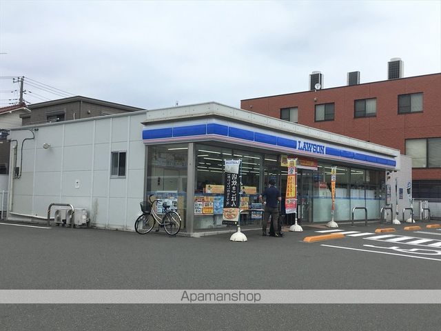 コンビニ　ローソン相模原清新四丁目店（コンビニ）まで346m