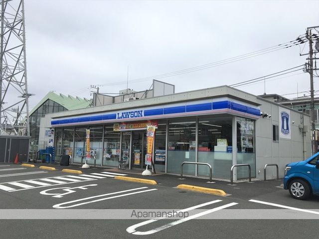 コンビニ　ローソン相模原小山二丁目店（コンビニ）まで414m