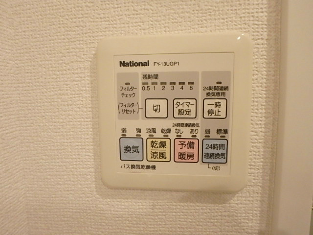 その他設備　同仕様参考写真