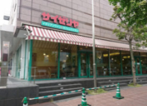 飲食店　サイゼリヤ 大久保店（飲食店）まで1899m