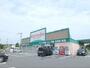 ドラックストア　キリン堂木幡池店（ドラッグストア）まで800m