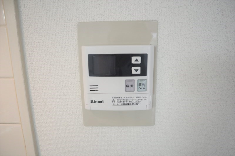 その他設備　他部屋参考写真