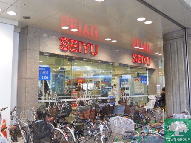 スーパー　西友大井町店（スーパー）まで750m