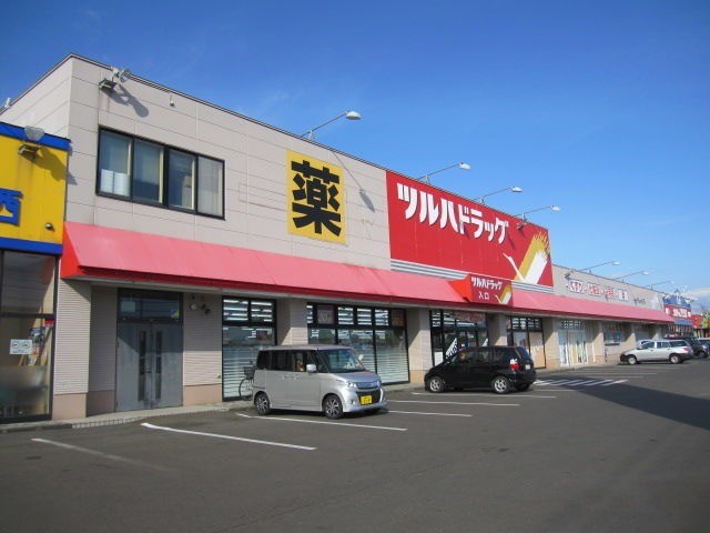 ドラックストア　ツルハドラッグ苫小牧澄川店（ドラッグストア）まで392m