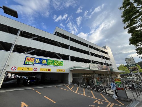 スーパー　FRESH FOOD MORIYA(フレッシュフードモリヤ)（スーパー）まで499m