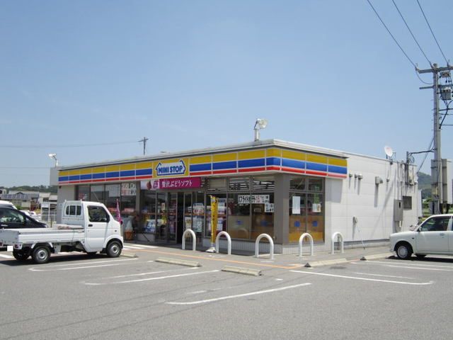 コンビニ　ミニストップ（コンビニ）まで900m