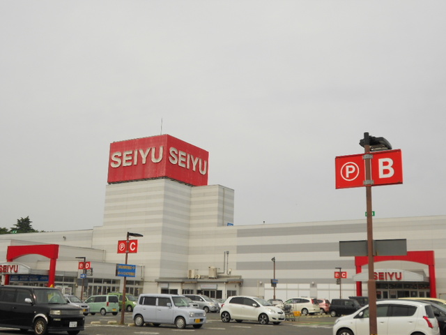 スーパー　西友東松山店（スーパー）まで2798m