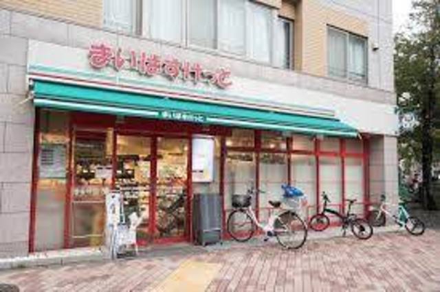スーパー　まいばすけっと高円寺大和陸橋店（スーパー）まで580m