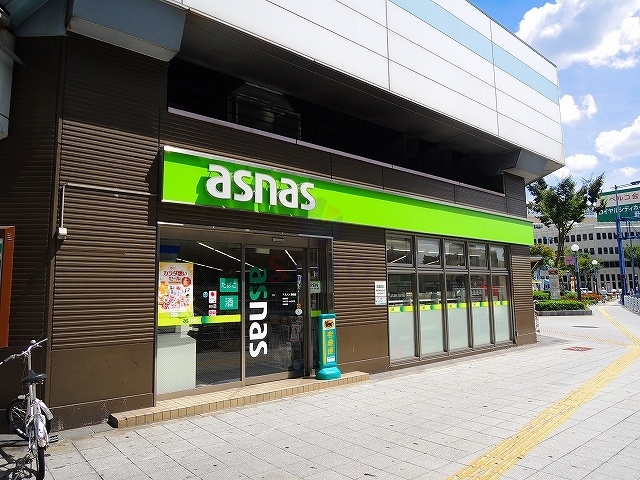 コンビニ　アズナス（コンビニ）まで166m
