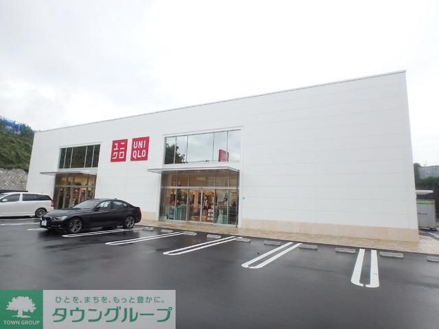 その他　ユニクロ川崎市民プラザ（その他）まで883m