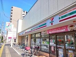 その他　セブンイレブンまで350m