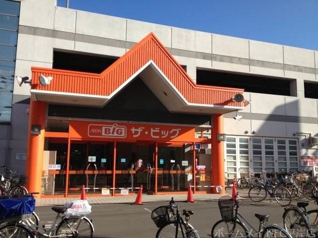 ショッピングセンター　ザ・ビッグ豊平店（ショッピングセンター）まで1094m