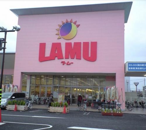 その他　LAMU(ラムー) 此花店（その他）まで2533m