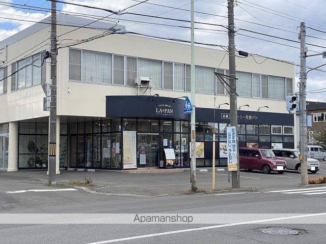 飲食店　LA PAN（飲食店）まで1294m