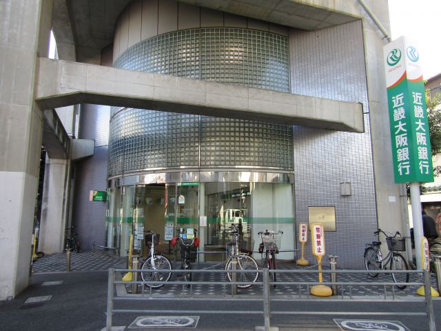 銀行　関西みらい銀行北田辺支店（銀行）まで614m