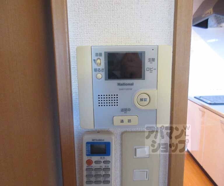 セキュリティ　モニター付きで安心！