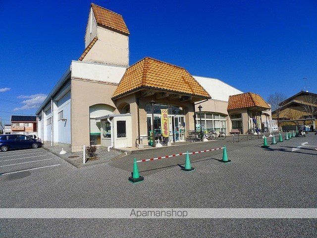 スーパー　とりせん朝日町店（スーパー）まで750m