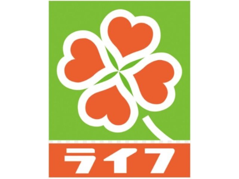 スーパー　ライフ大国町店（スーパー）まで382m