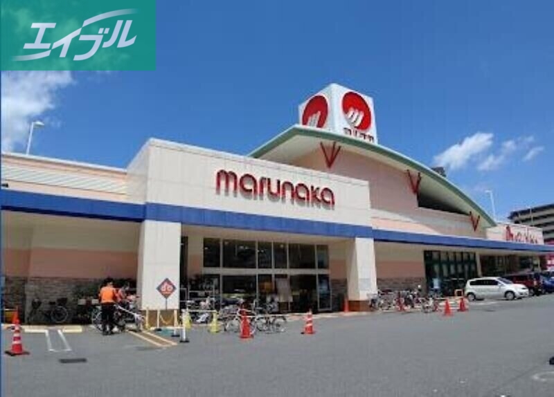 ドラックストア　ディスカウントドラッグコスモス倉敷駅前店（ドラッグストア）まで710m