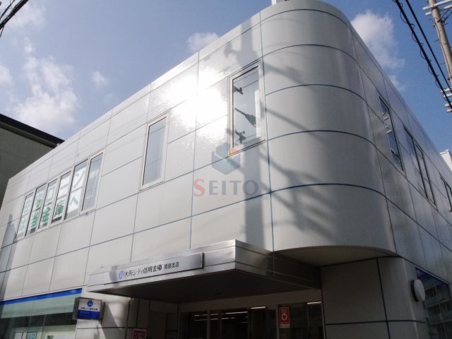 銀行　大阪シティ信用金庫姫島支店（銀行）まで395m