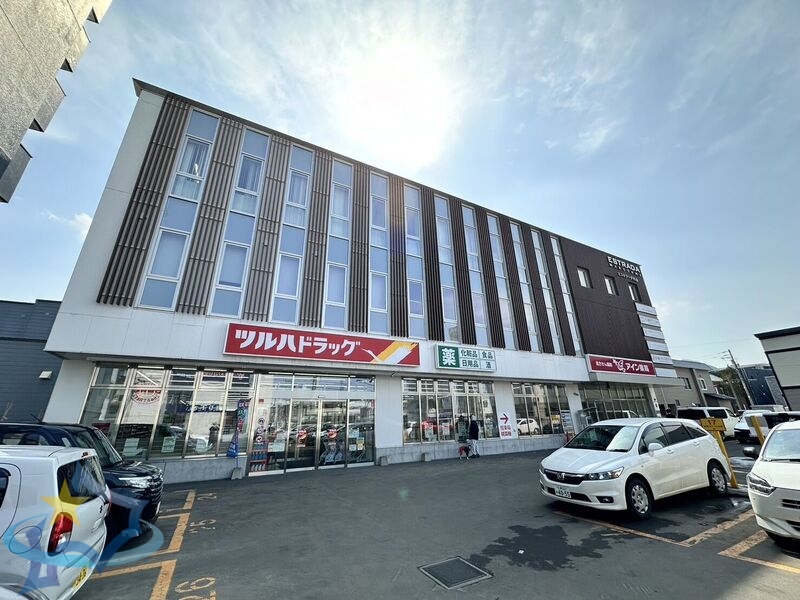 ドラックストア　ツルハドラッグ北円山店（ドラッグストア）まで384m