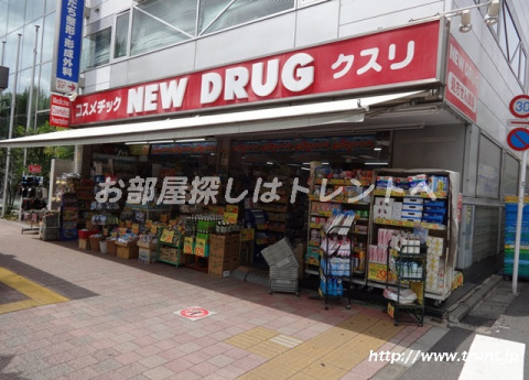 その他　ニュードラッグ 市ヶ谷店（その他）まで220m
