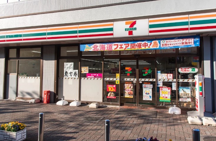 コンビニ　セブンイレブン 北区赤羽北2丁目店（コンビニ）まで669m