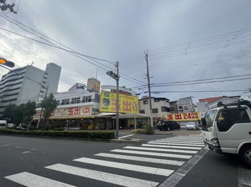 スーパー　スーパー玉出 京橋店（スーパー）まで329m