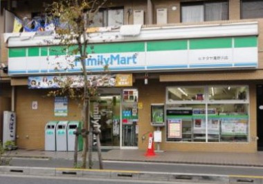 コンビニ　ファミリーマート 滝野川店（コンビニ）まで350m