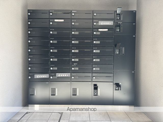 その他共有部分　その他共有部分