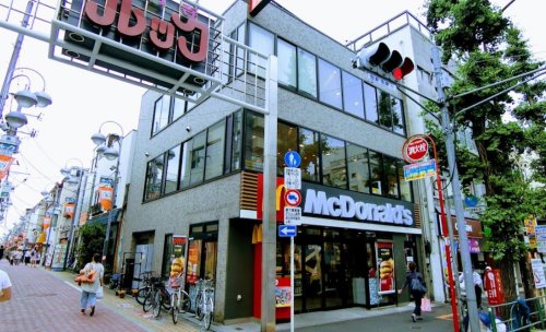 飲食店　マクドナルド 新高円寺店（飲食店）まで658m