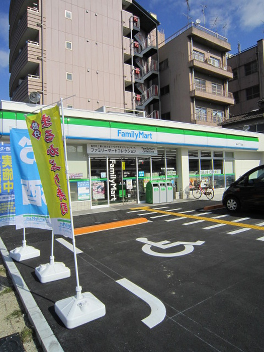 コンビニ　ファミリーマート聖天下２丁目店（コンビニ）まで800m