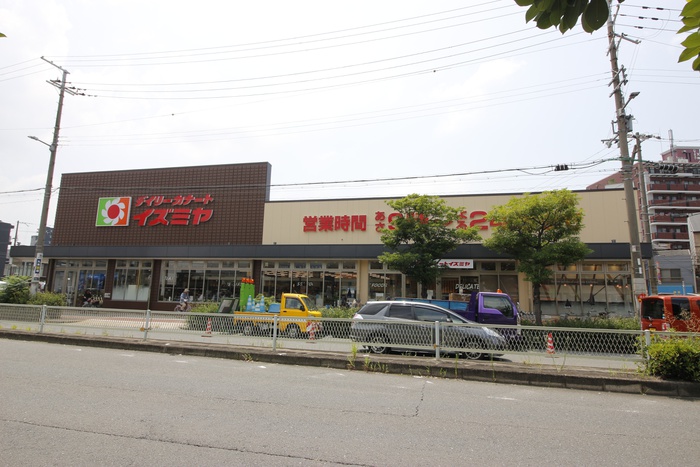 スーパー　デイリーカナートイズミヤ岸里店（スーパー）まで850m