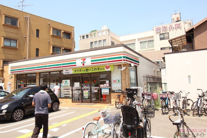 コンビニ　セブンイレブン大阪阿倍野元町店（コンビニ）まで650m
