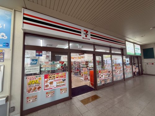 コンビニ　ハートイン川西池田店（コンビニ）まで233m
