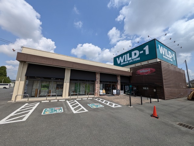 その他　WILD-1 入間店（その他）まで3166m