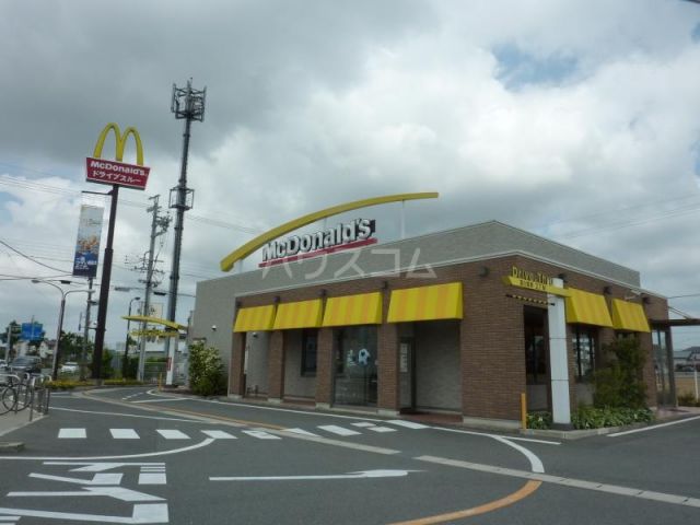 飲食店　マクドナルド 浜松三方原店（飲食店）まで393m