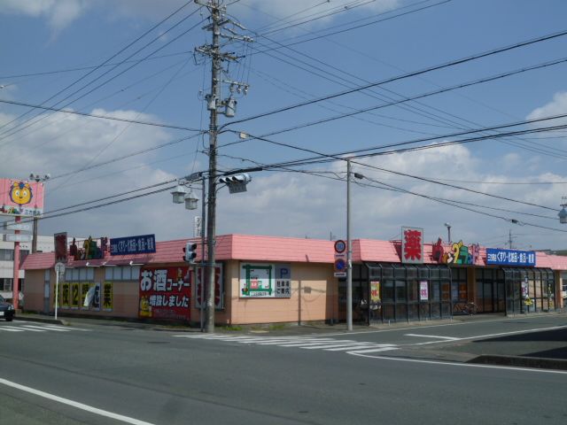 ドラックストア　ウエルシア浜松三方原店（ドラッグストア）まで391m