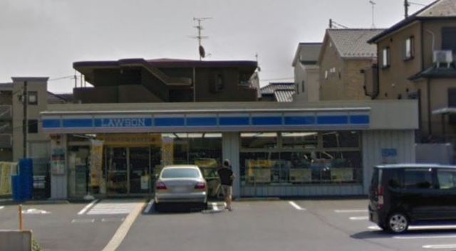 飲食店　ローソンさいたま東浦和二丁目店（飲食店）まで1150m